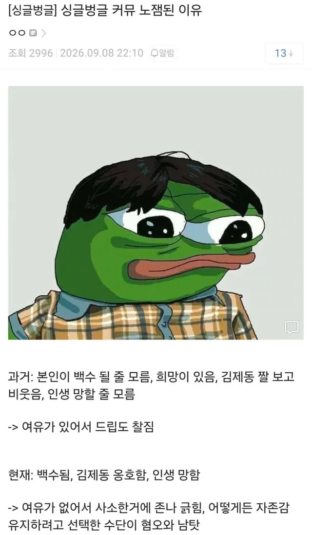 20260909214842_OLJRvARhHz.png