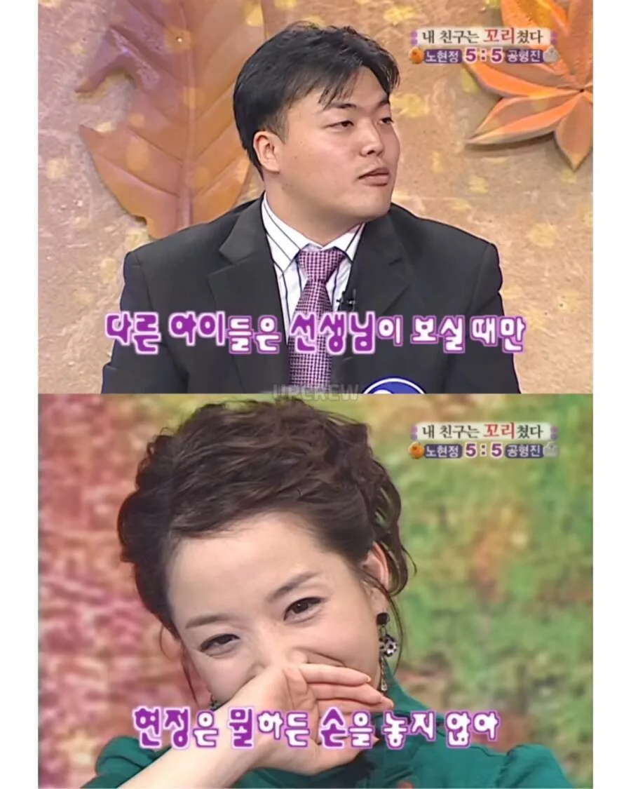 20260910173149_ZjXpBRh0Pw.jpg