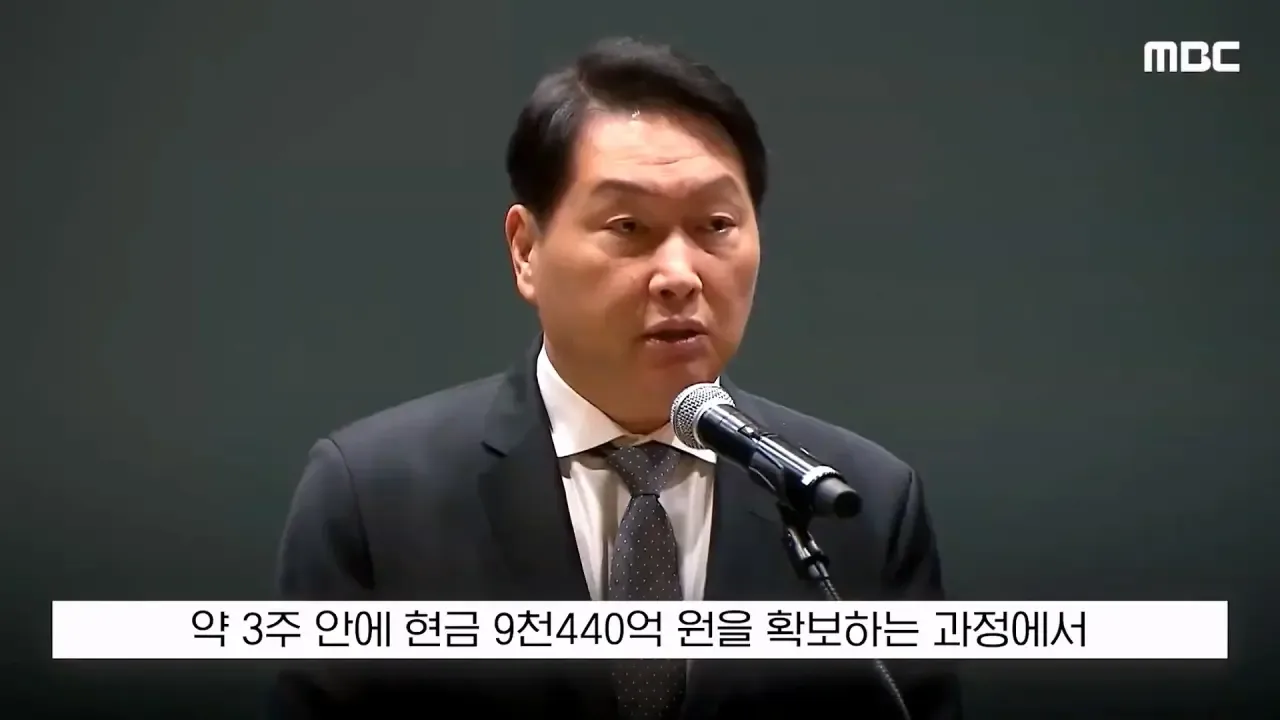 최태원 회장이 재상고한 이유.JPG