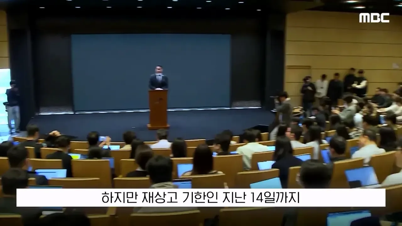 최태원 회장이 재상고한 이유.JPG