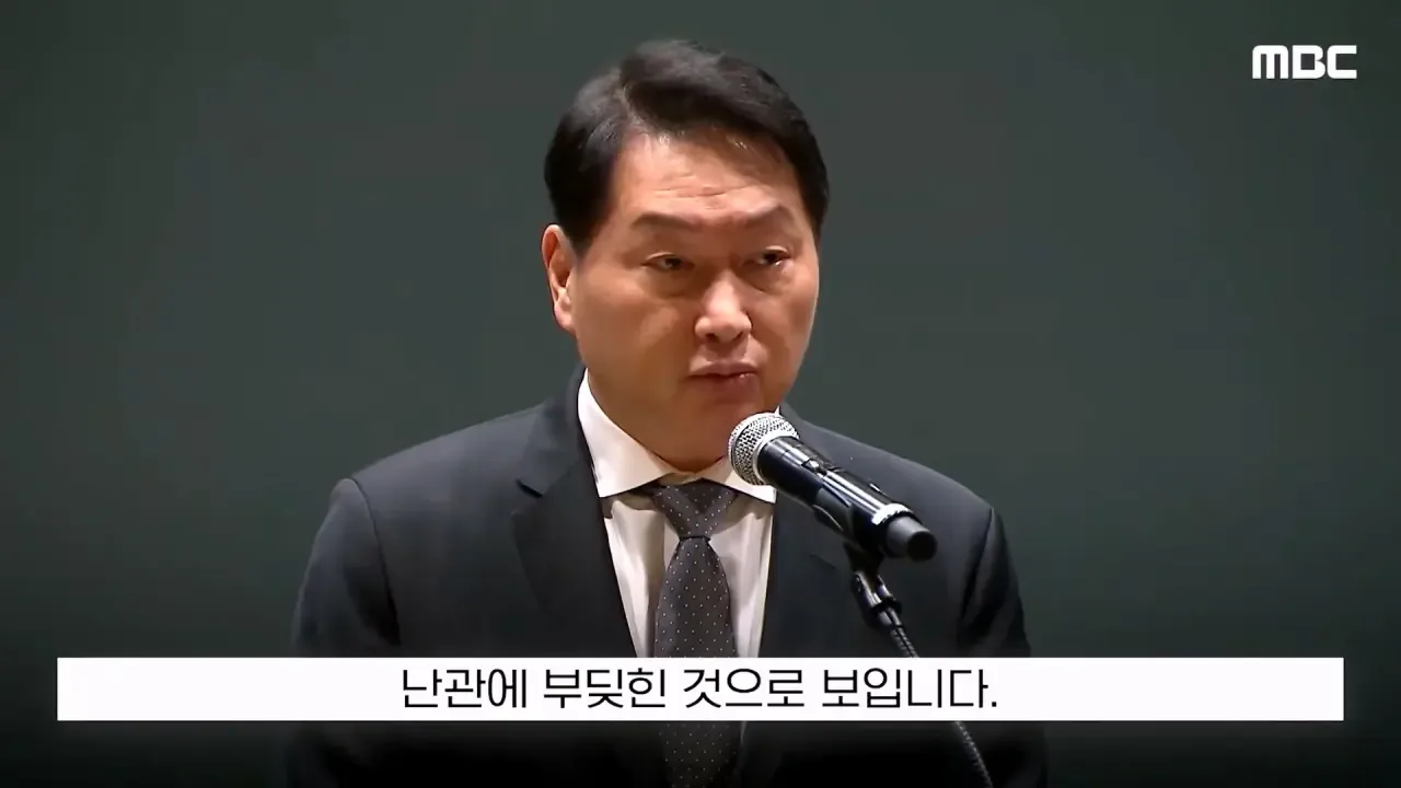 최태원 회장이 재상고한 이유.JPG