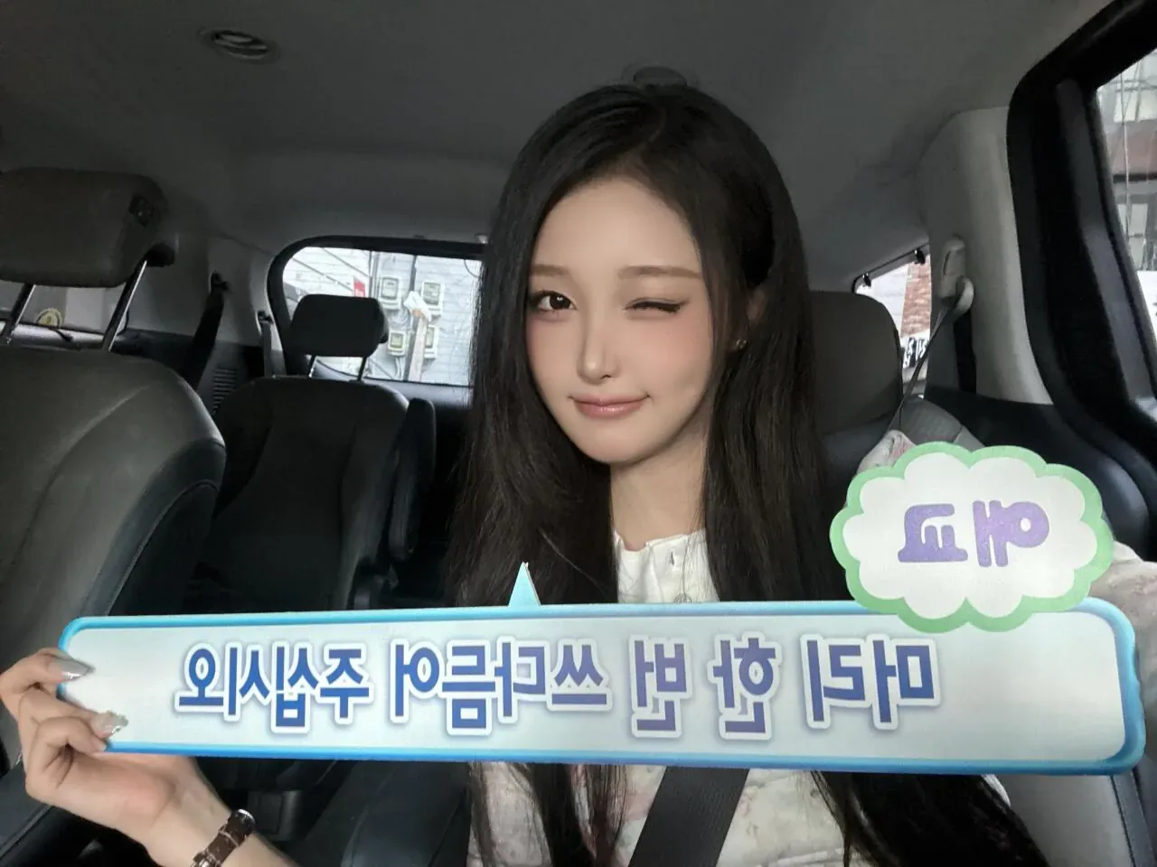도쿄 3일 여행 가서 3일동안 같은 가게에서 스시 먹음