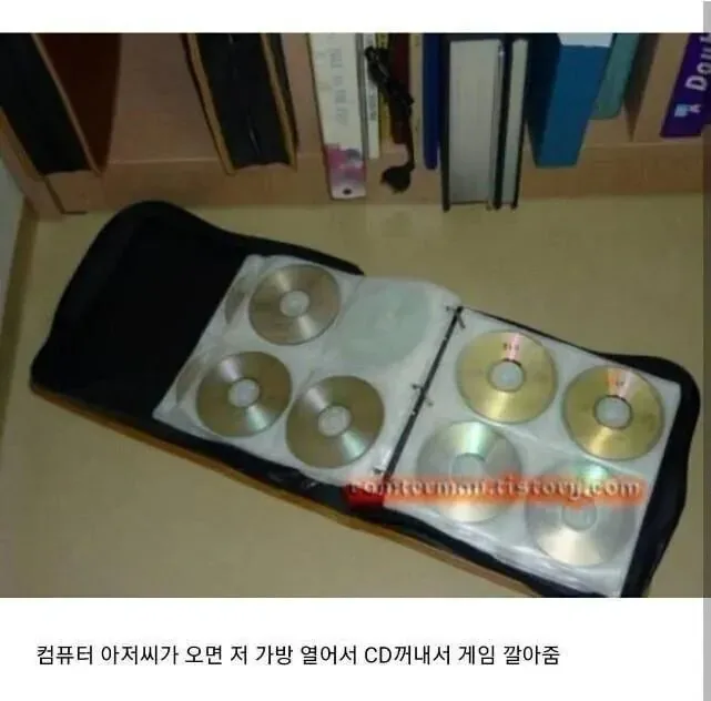 옛날 출장 서비스
