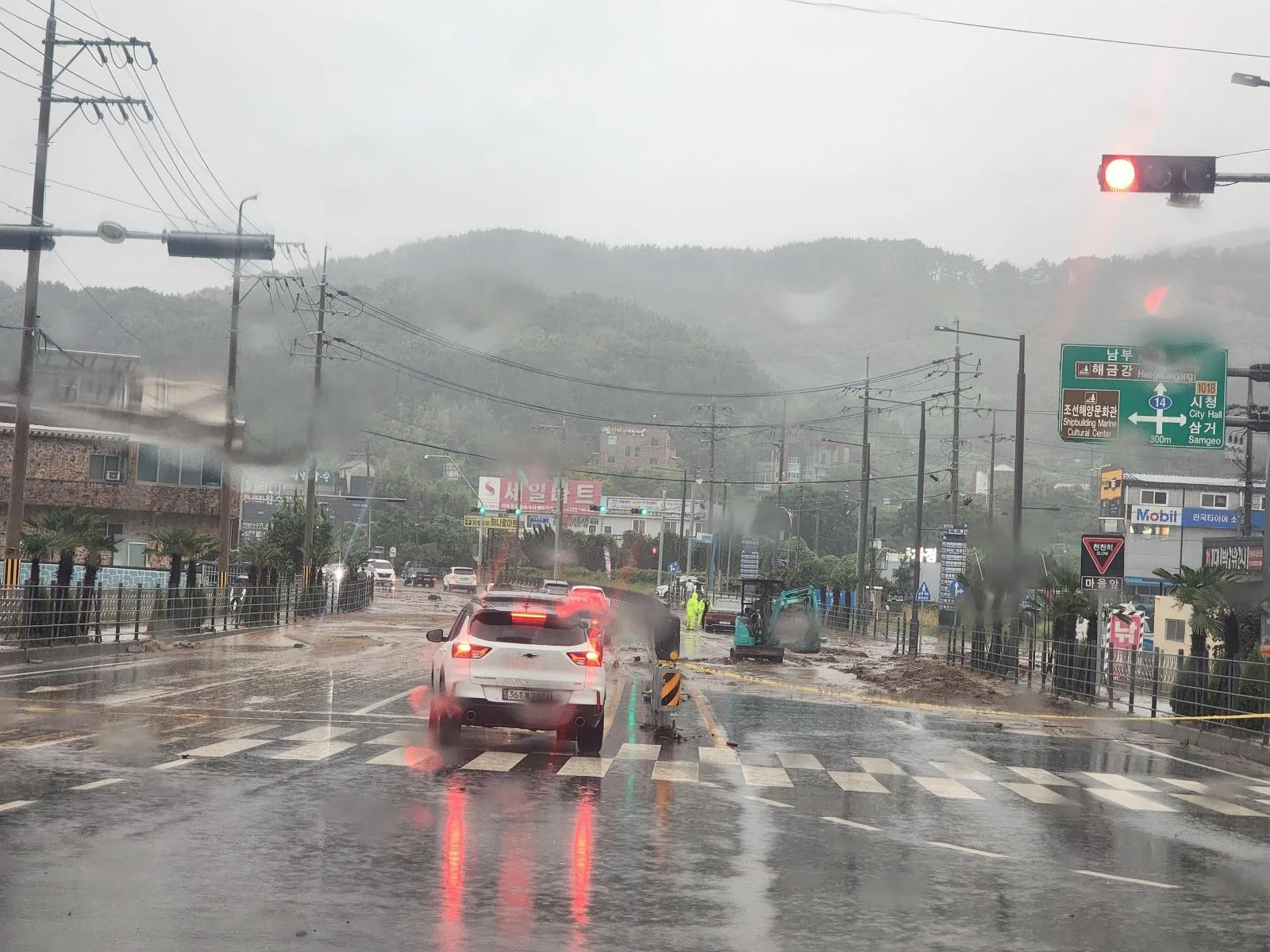 거제 실시간 (침수차)