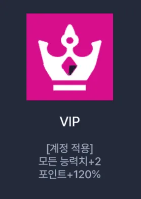 오늘 오픈한 프리스타일 리부트 근황.JPG