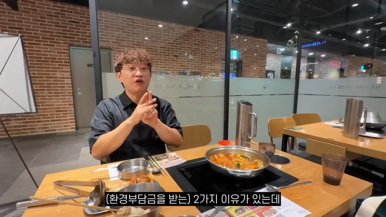 두끼떡볶이 창업자가 말하는 음식 남겼을때 환경부담금