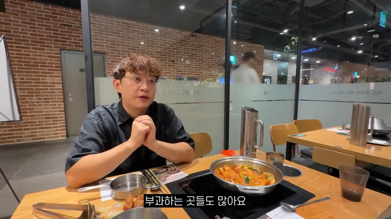 두끼떡볶이 창업자가 말하는 음식 남겼을때 환경부담금