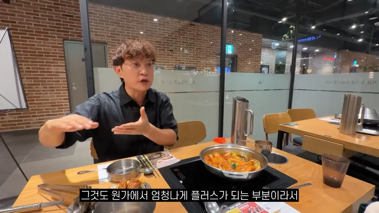 두끼떡볶이 창업자가 말하는 음식 남겼을때 환경부담금