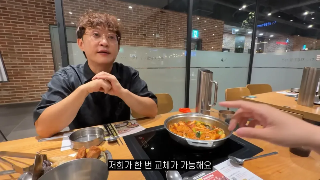 두끼떡볶이 창업자가 말하는 음식 남겼을때 환경부담금