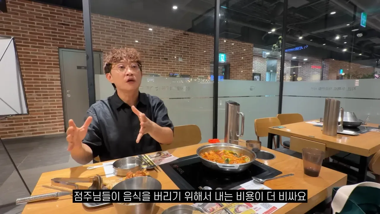 두끼떡볶이 창업자가 말하는 음식 남겼을때 환경부담금