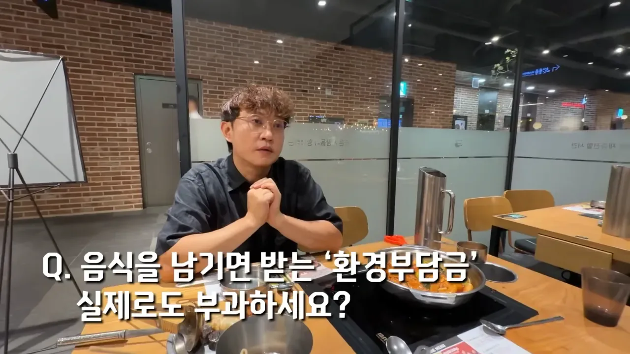 두끼떡볶이 창업자가 말하는 음식 남겼을때 환경부담금