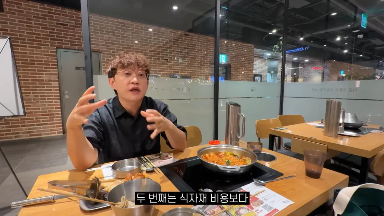 두끼떡볶이 창업자가 말하는 음식 남겼을때 환경부담금