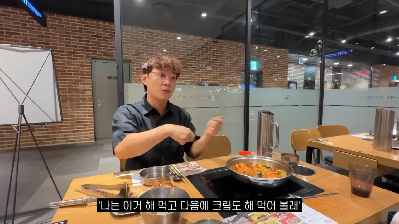 두끼떡볶이 창업자가 말하는 음식 남겼을때 환경부담금