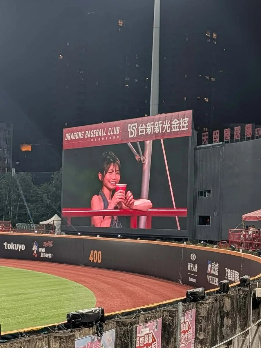 카와키타 사이카 근황