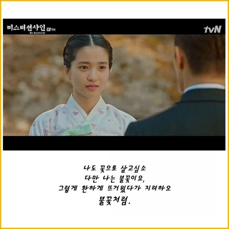 오늘 문득 다시 보고 싶은 드라마.jpg
