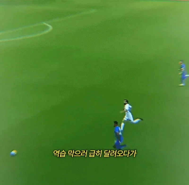 공보다 사람이 우선인 낭만 축구