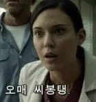 공보다 사람이 우선인 낭만 축구