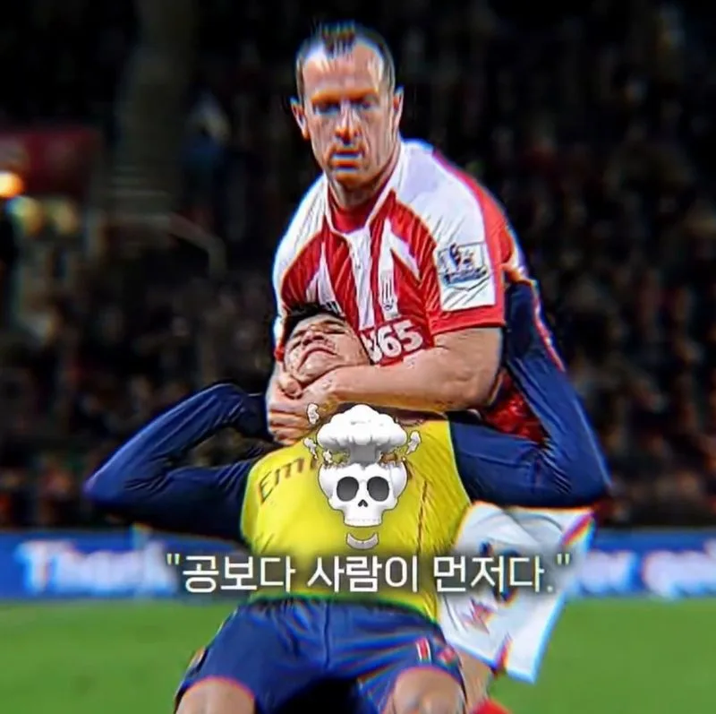 공보다 사람이 우선인 낭만 축구
