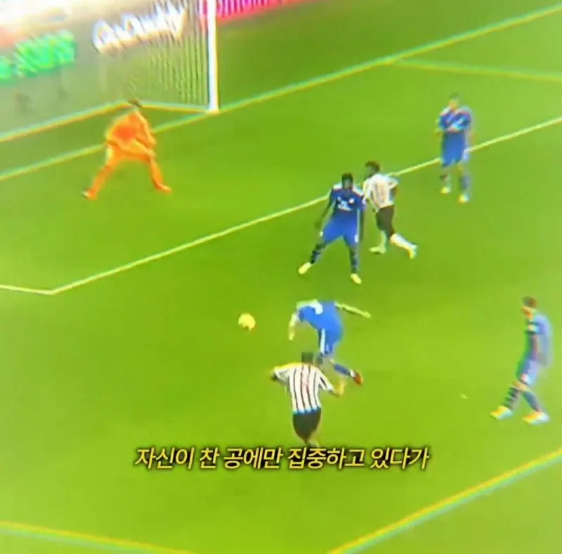 공보다 사람이 우선인 낭만 축구