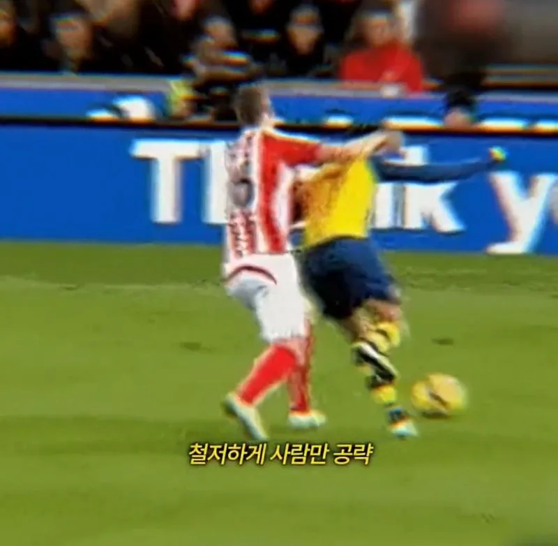 공보다 사람이 우선인 낭만 축구