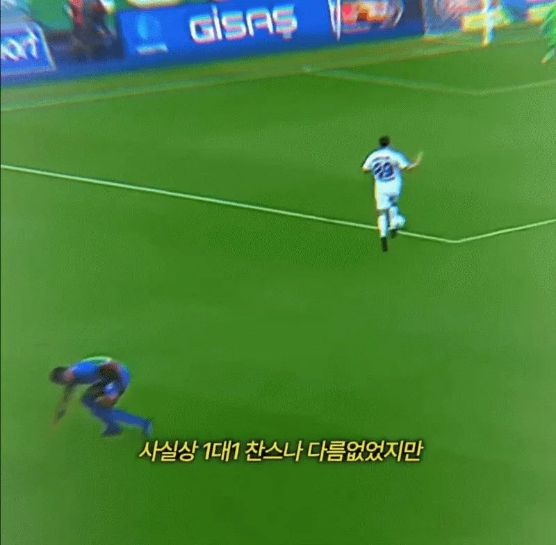 공보다 사람이 우선인 낭만 축구