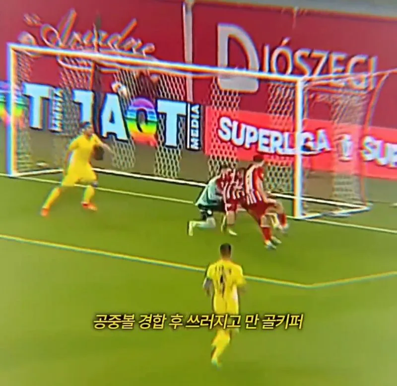 공보다 사람이 우선인 낭만 축구