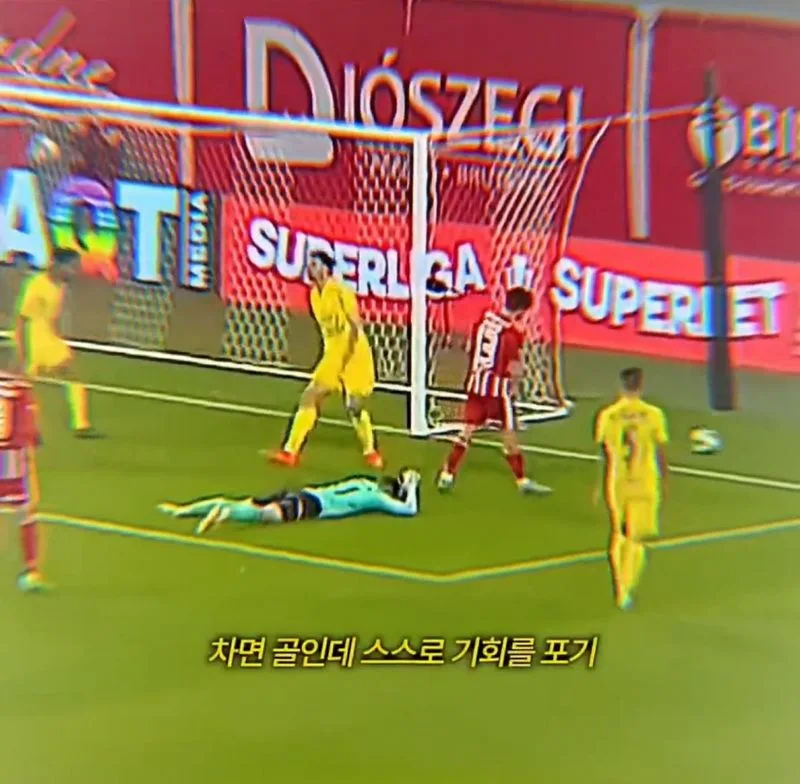 공보다 사람이 우선인 낭만 축구