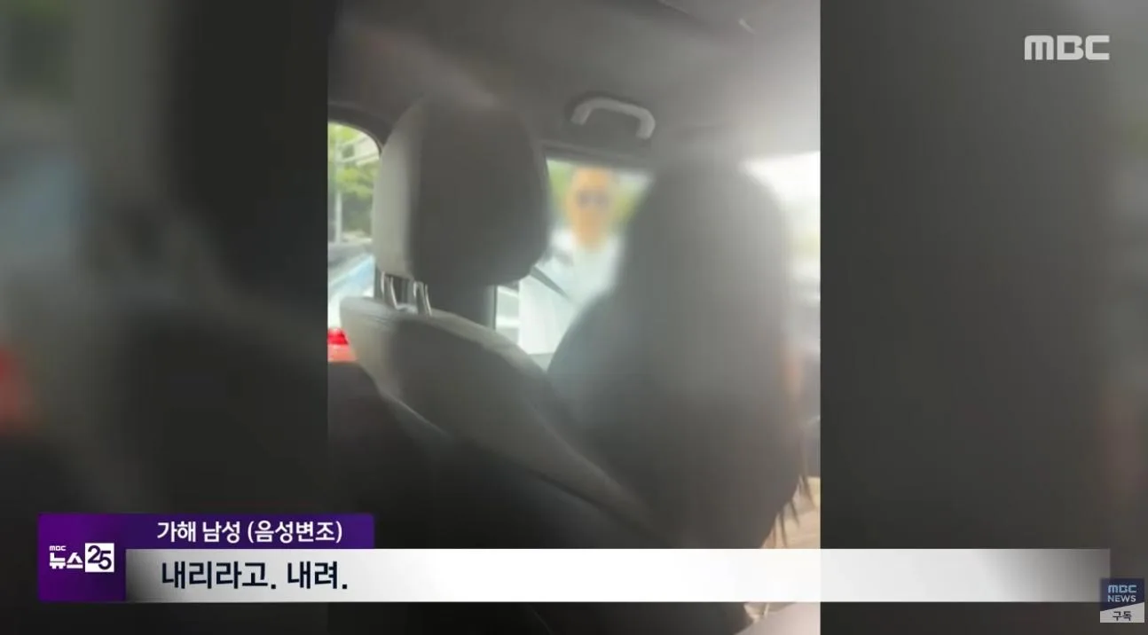 지바겐 의 급차선 변경 후