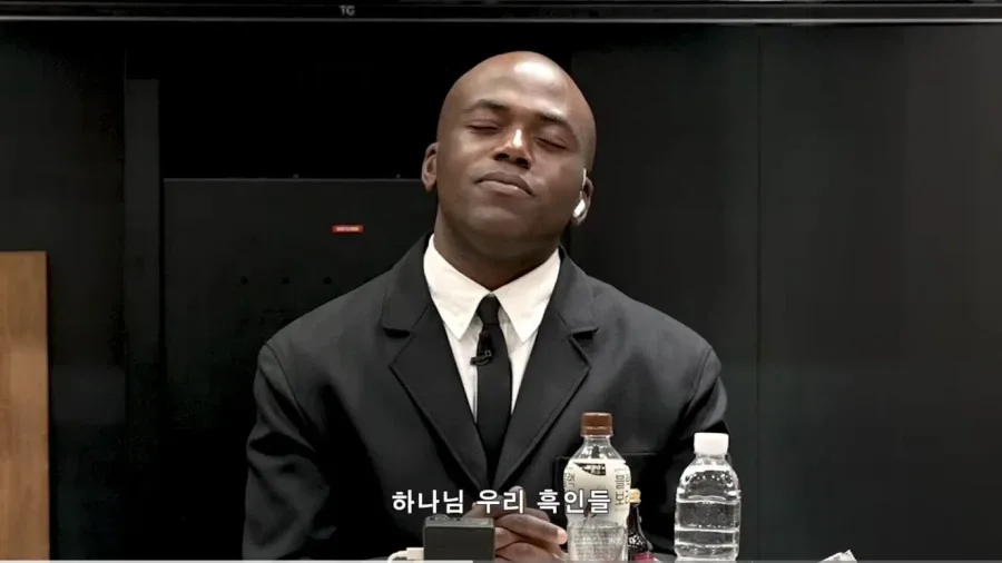 "제 1회 대한흑인협회"