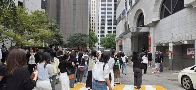 광화문 우체국서 폭발물 의심 캐리어 발견…건물 전원 대피(속보)