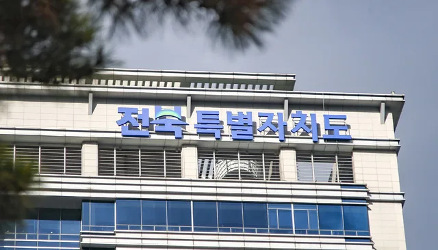전북도, 동학농민혁명 참여자 유족에 수당 지급…광역권 최초