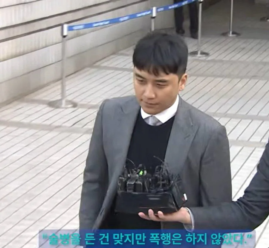 패배 : 술병든건 맞지만 폭행하지않았다