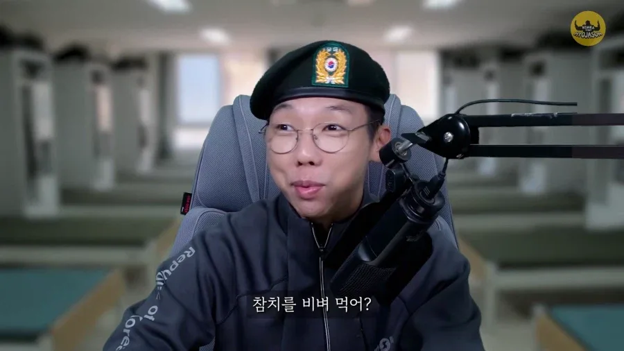 요즘 20대 애들은 잘 모르는 옛날 군대 특징_3.webp