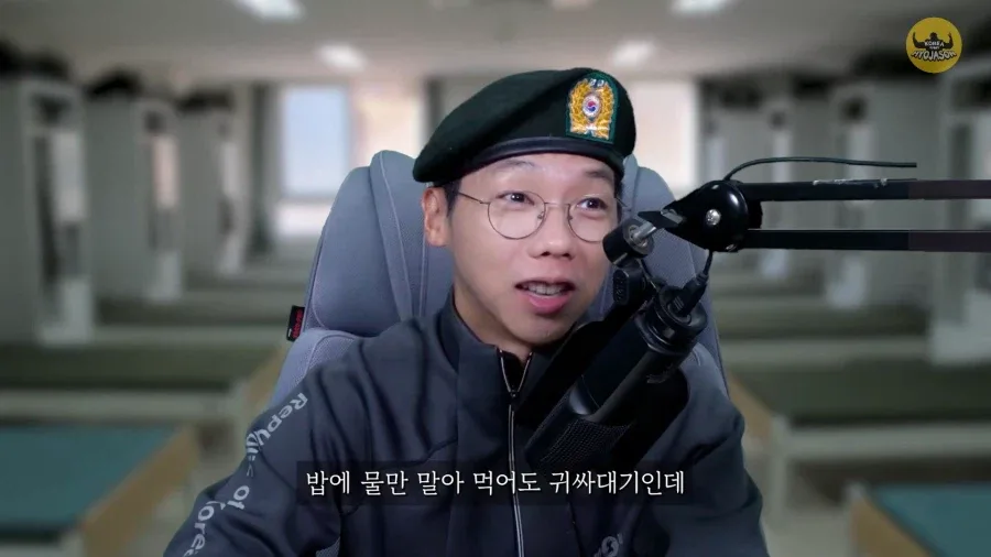 요즘 20대 애들은 잘 모르는 옛날 군대 특징_2.webp