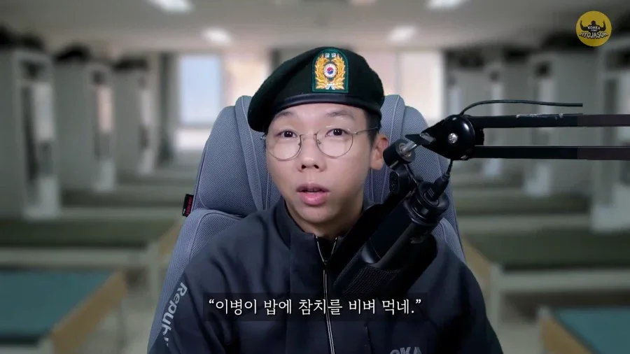 요즘 20대 애들은 잘 모르는 옛날 군대 특징_1.webp