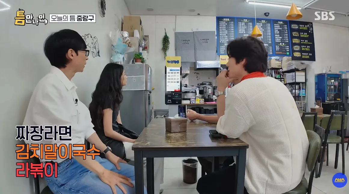라면을 정말 좋아한다는 여자 배우…jpg