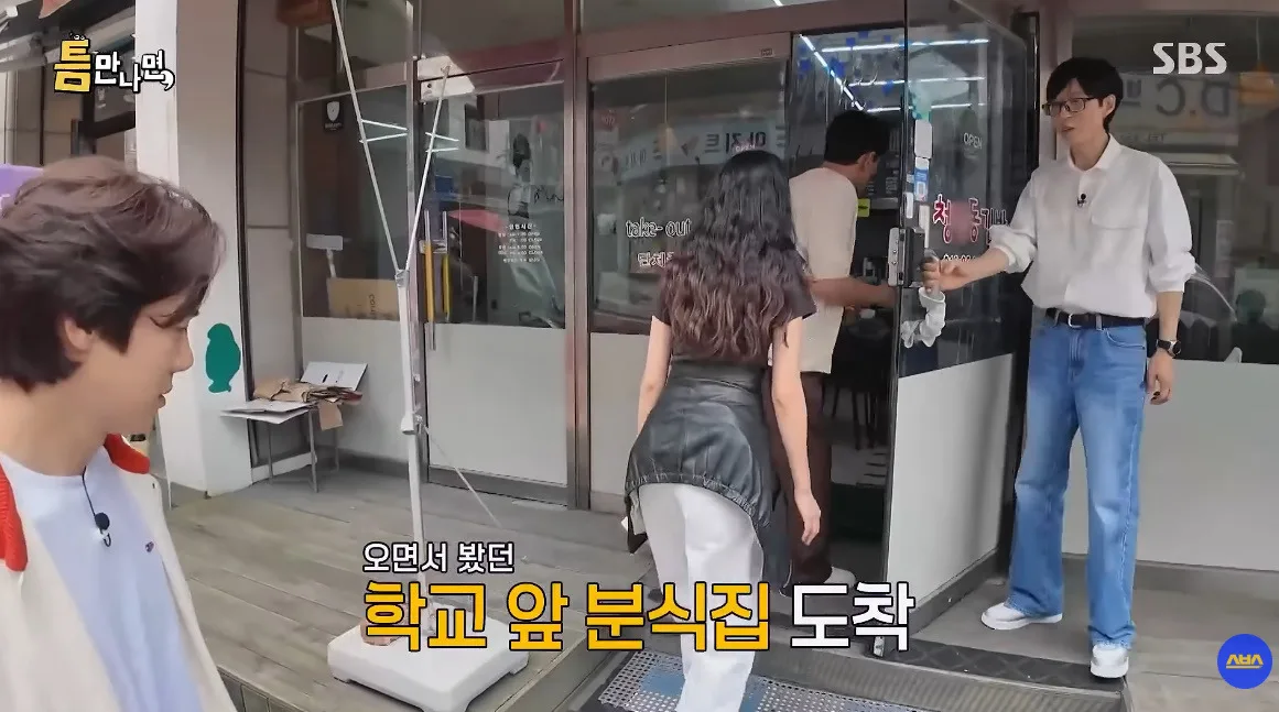 라면을 정말 좋아한다는 여자 배우…jpg
