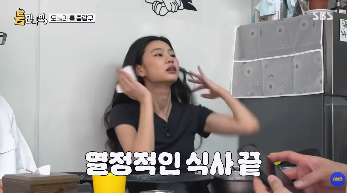라면을 정말 좋아한다는 여자 배우…jpg