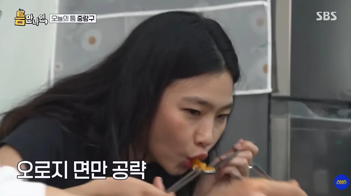 라면을 정말 좋아한다는 여자 배우…jpg