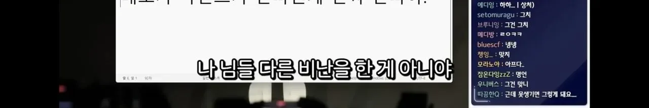 찐따란 무엇인가