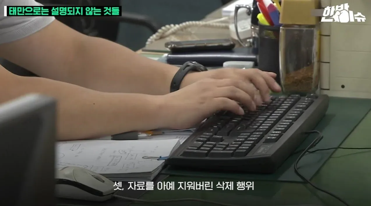 장미란씨 경찰 태만으로만 보이지 않는 이유