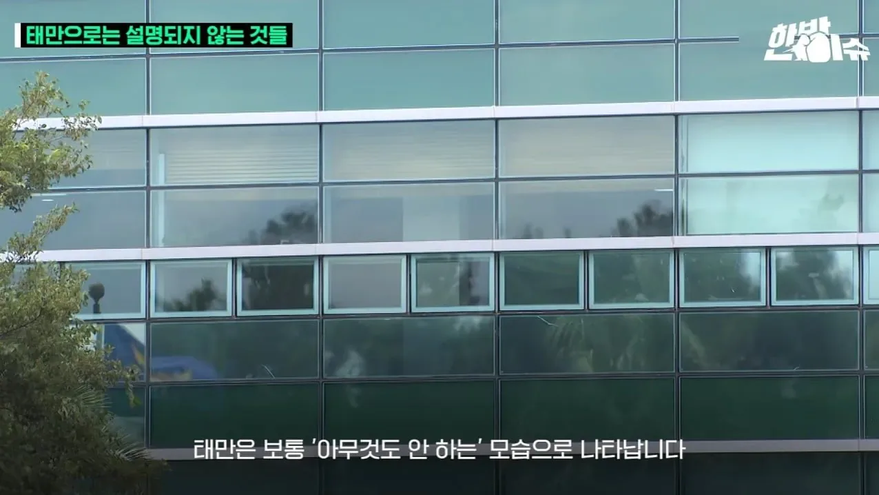 장미란씨 경찰 태만으로만 보이지 않는 이유