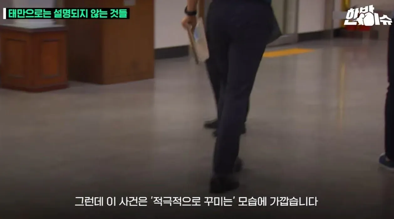 장미란씨 경찰 태만으로만 보이지 않는 이유