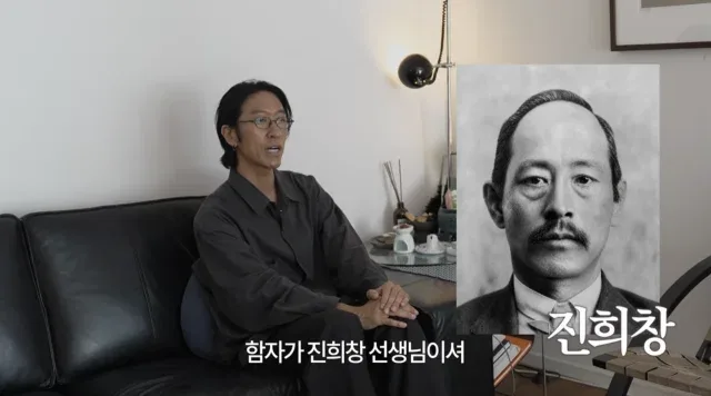 "자랑하기엔 헌신이 너무 무거웠다" 빽가, 20년 숨긴 가족사…외증조부는 독립운동가