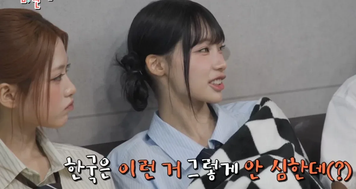 수원 고양도 서울로 쳐준다는 리센느 원이.jpg
