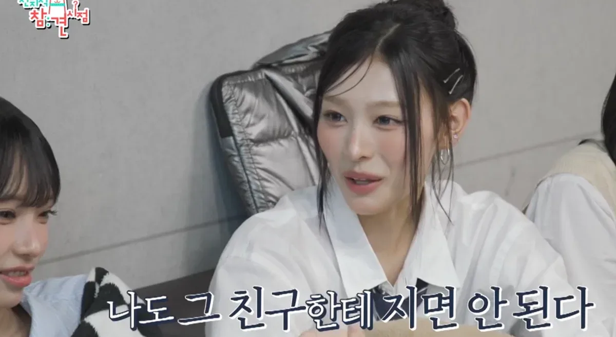 수원 고양도 서울로 쳐준다는 리센느 원이.jpg