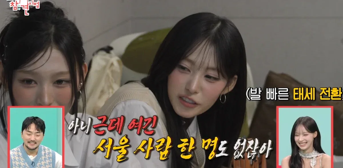 수원 고양도 서울로 쳐준다는 리센느 원이.jpg