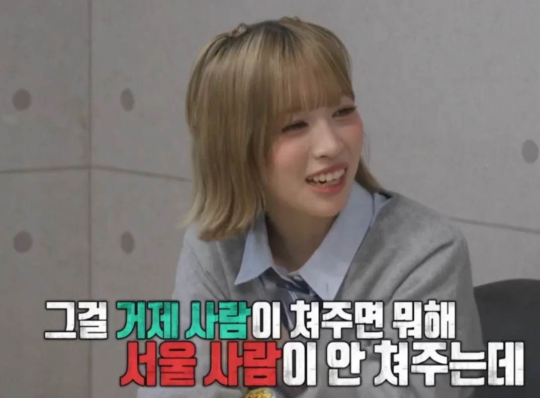 수원 고양도 서울로 쳐준다는 리센느 원이.jpg