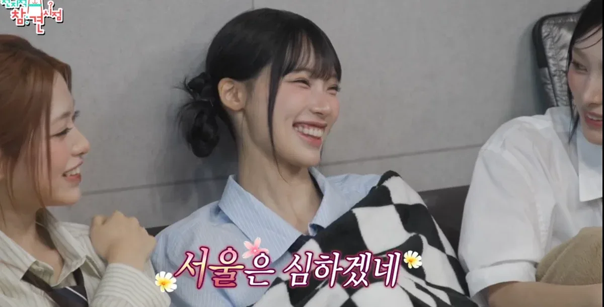 수원 고양도 서울로 쳐준다는 리센느 원이.jpg