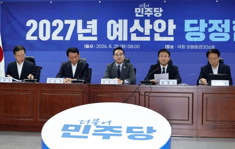 [속보]당정 "전기차 보조금 역대 최대로 확대"